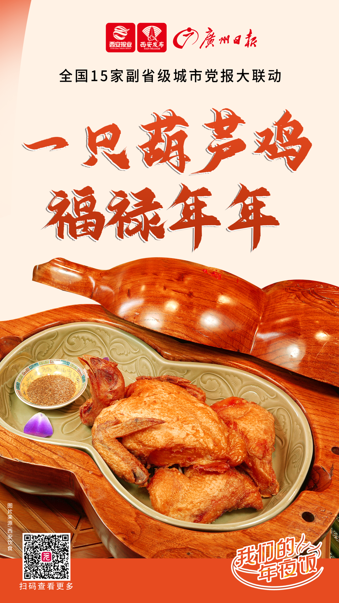 56e7be277942528104a3cb9761c1dd1e.png 56e7be277942528104a3cb9761c1dd1e.png