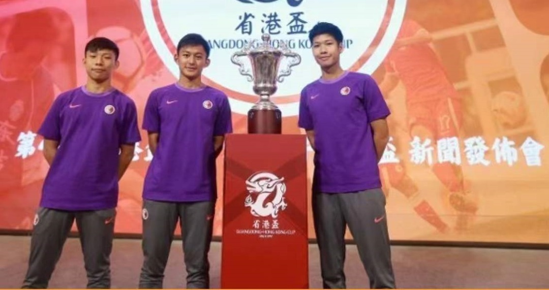 微信图片_20240129211703