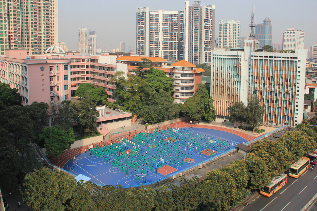 微信图片_20240130172503