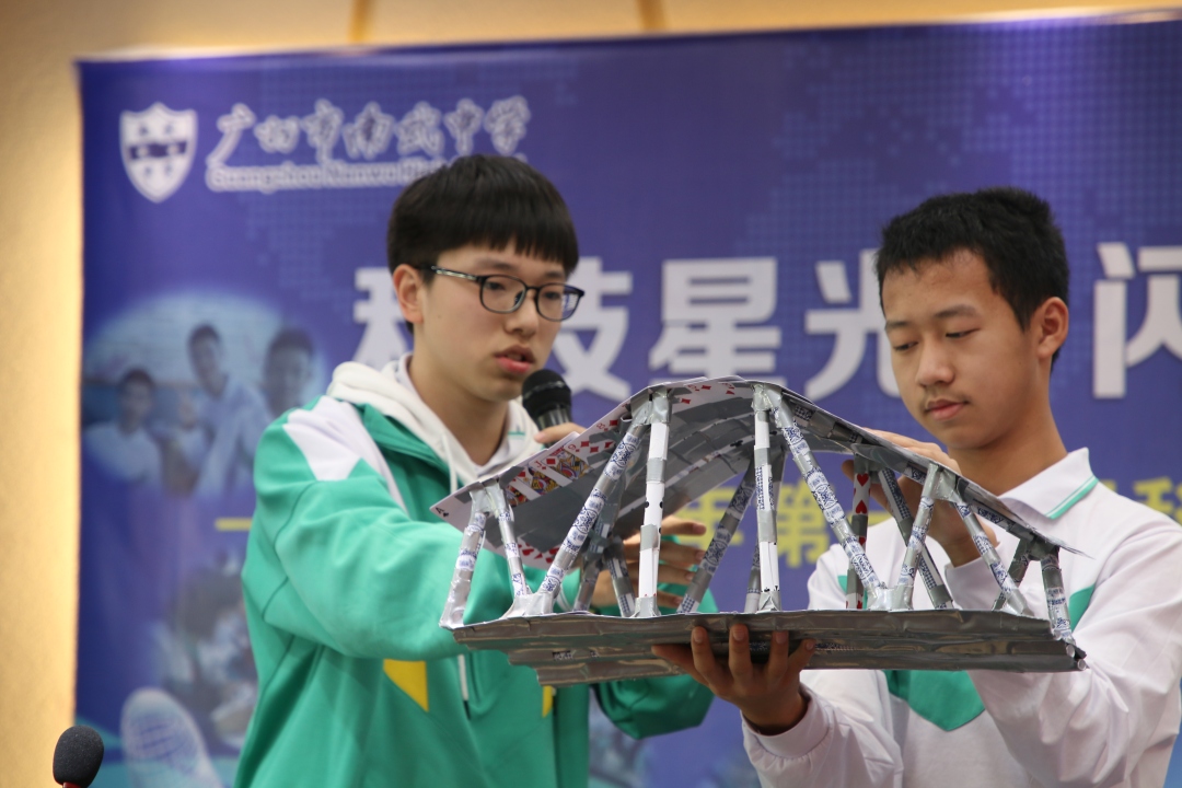 微信图片_20240130172456