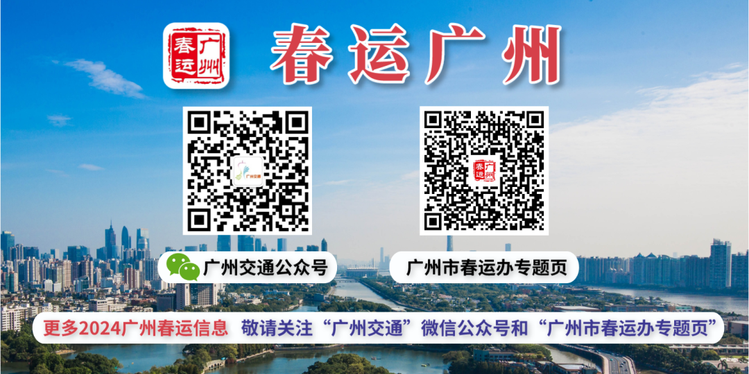 微信图片_20240129093427