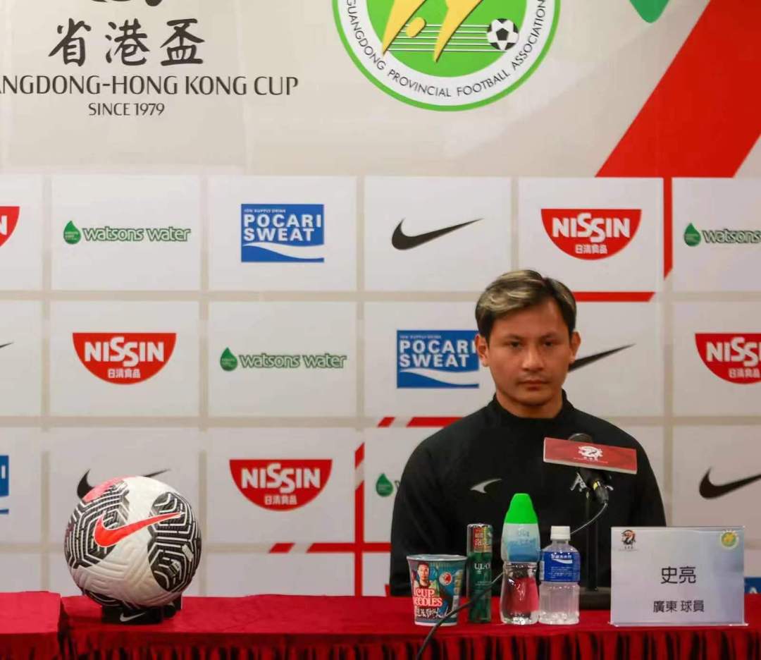 微信图片_20240130212937