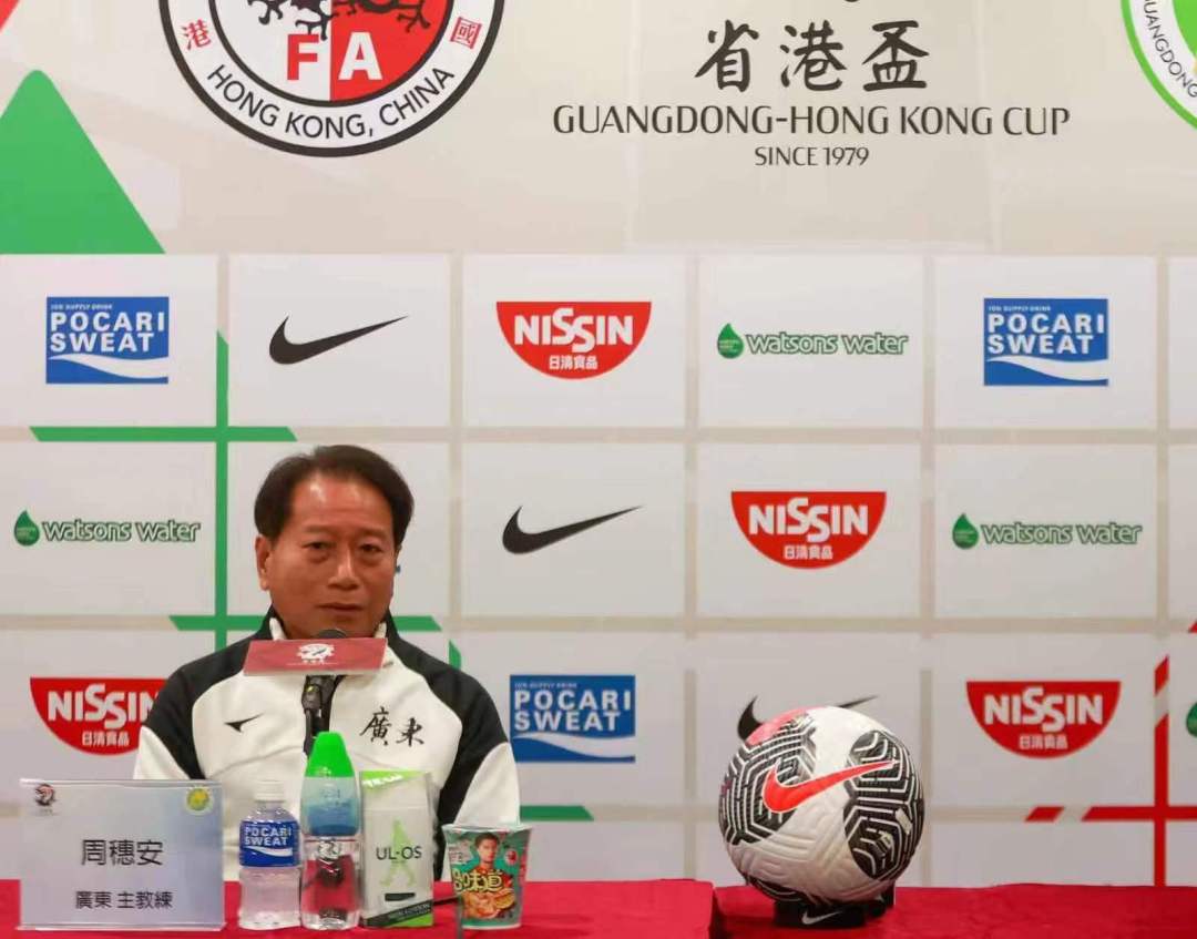 微信图片_20240130212931