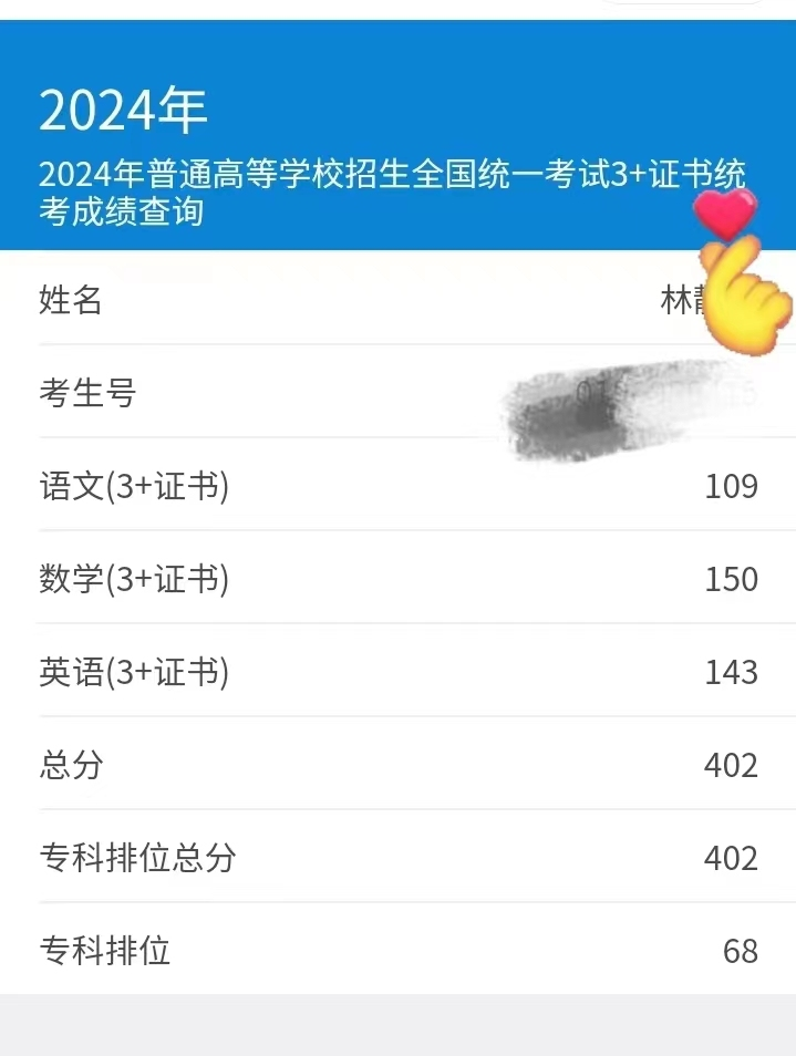 a39245dde73d4f4c8d55226c8879847c.jpg a39245dde73d4f4c8d55226c8879847c.jpg