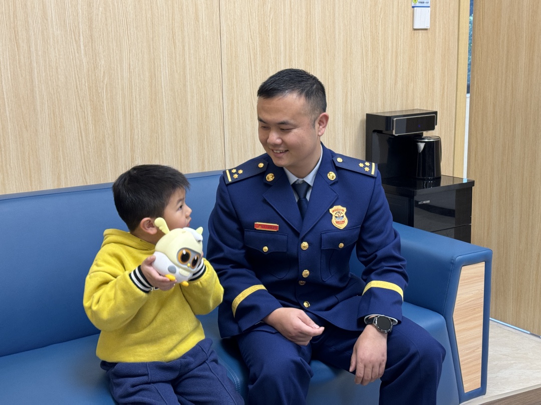 微信图片_20240131152715