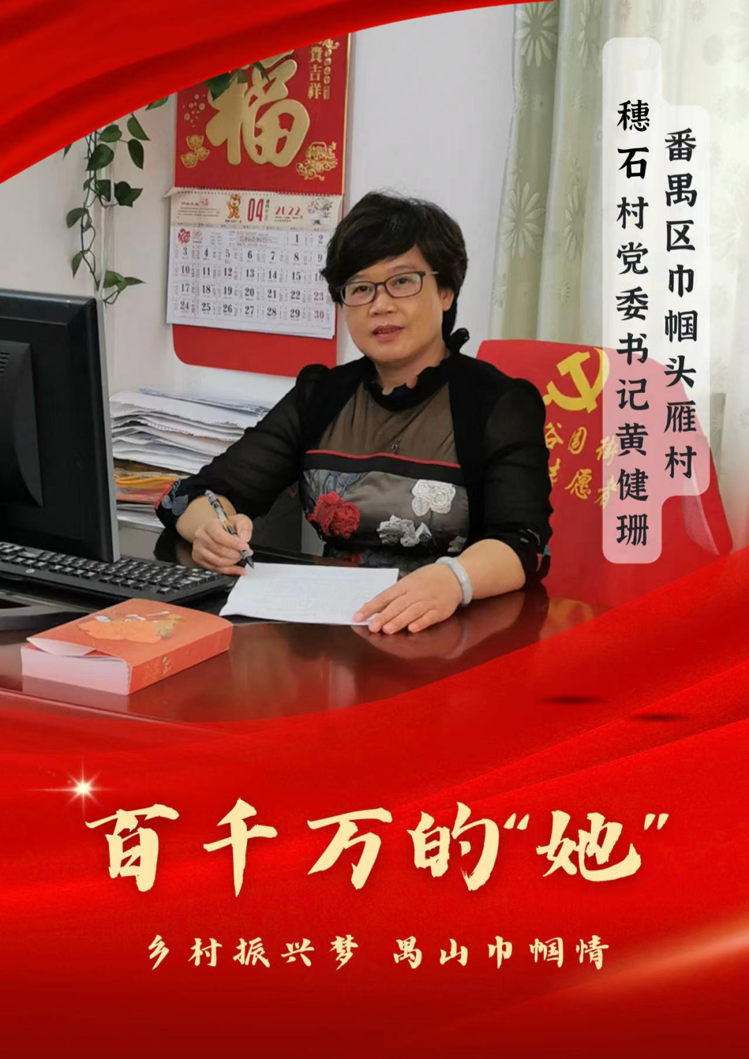 微信图片_20240131184227