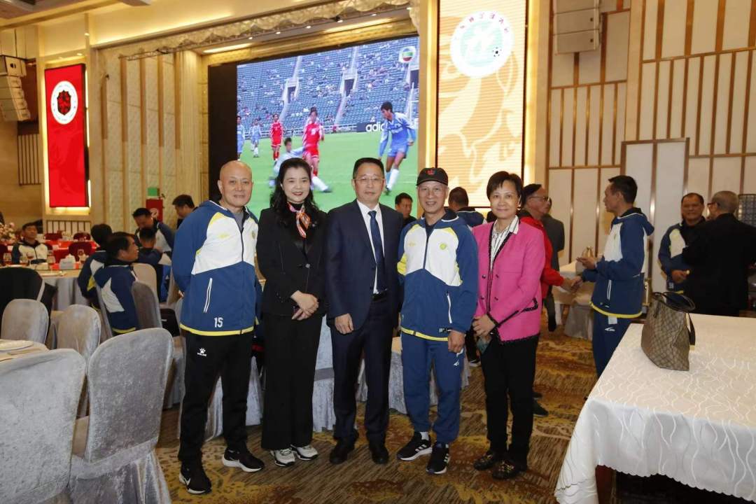 微信图片_20240131191112