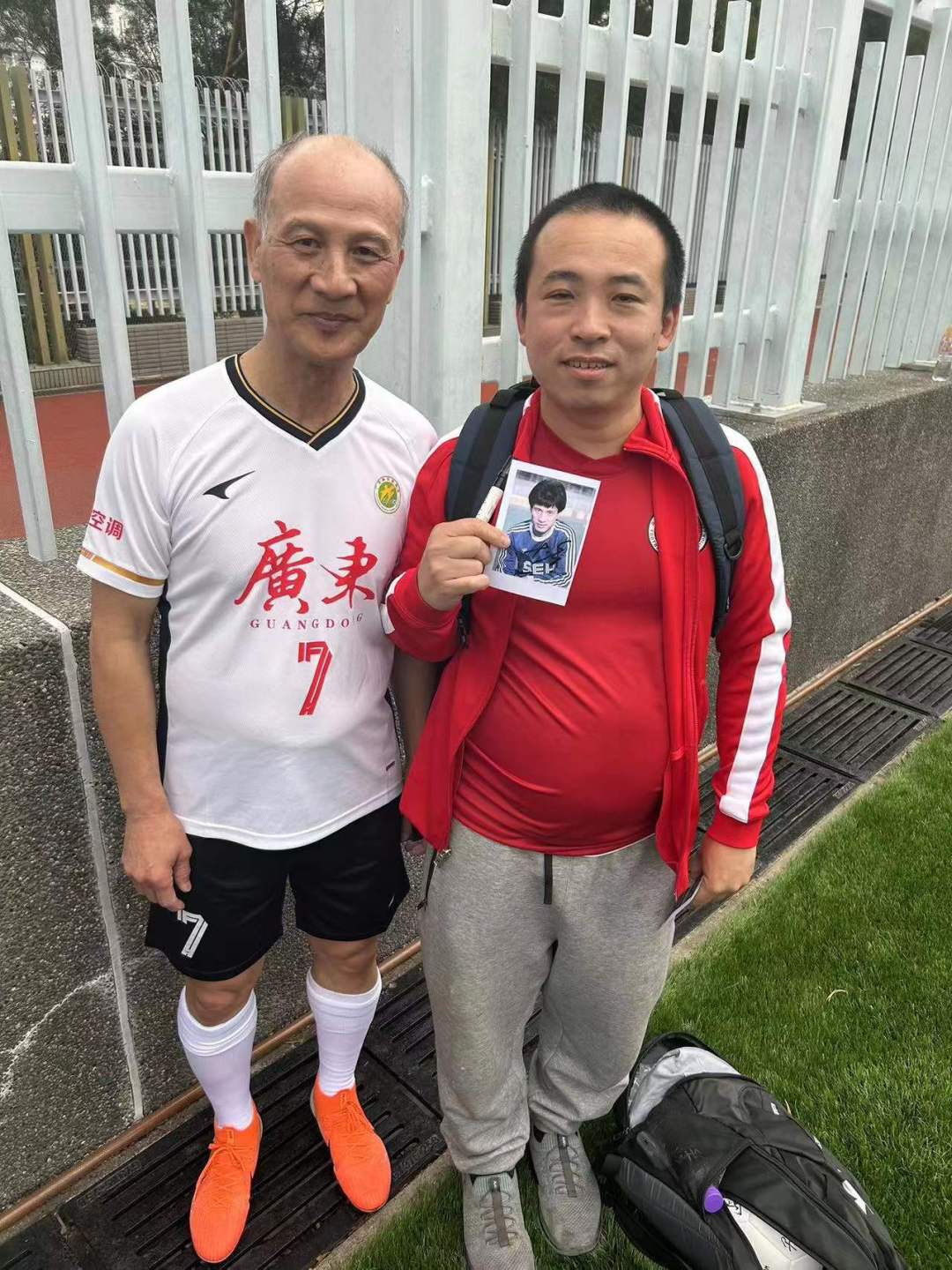 微信图片_20240131191120