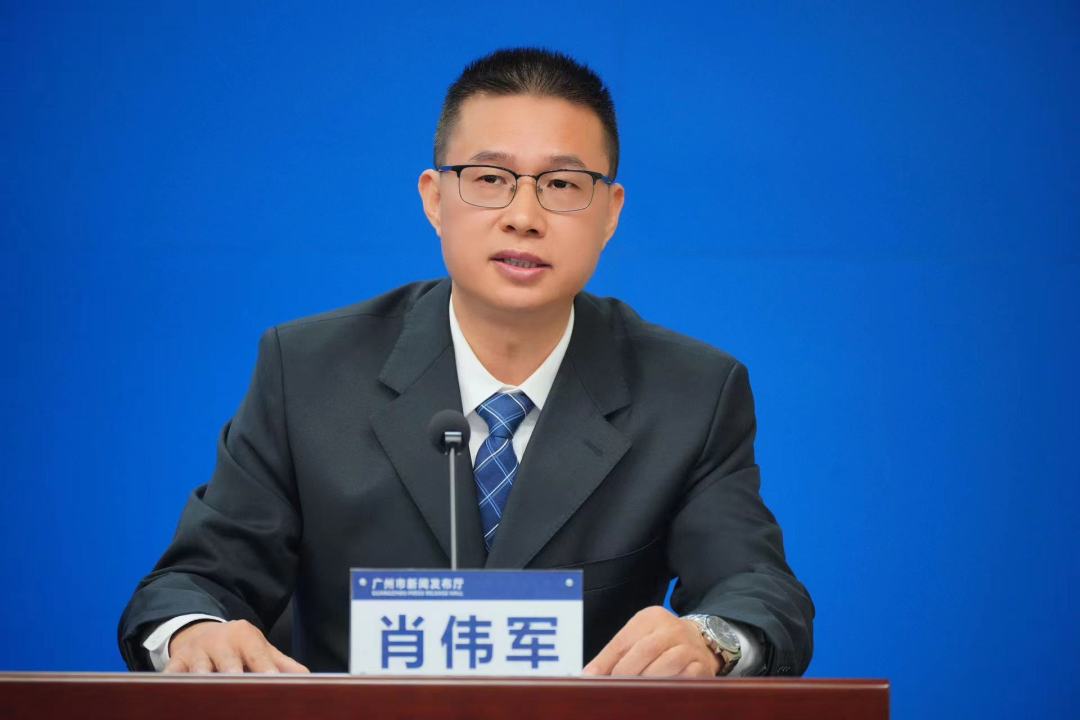 微信图片_20240201144230