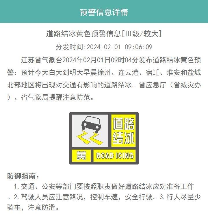 1706751878599069415.jpg 1706751878599069415.jpg