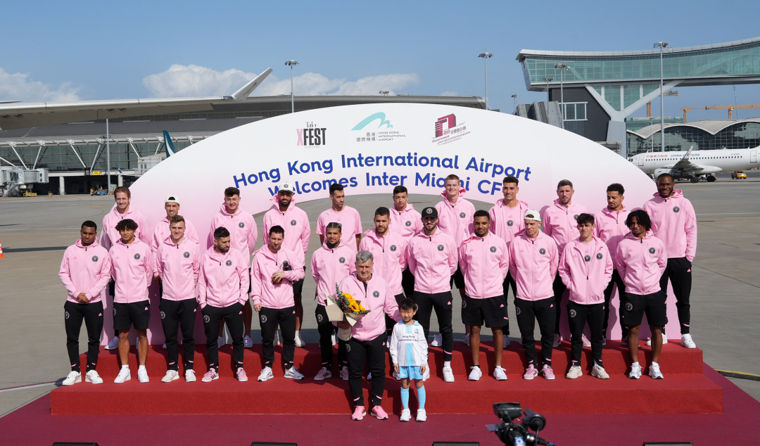 邁哈密團隊球隊集體照333