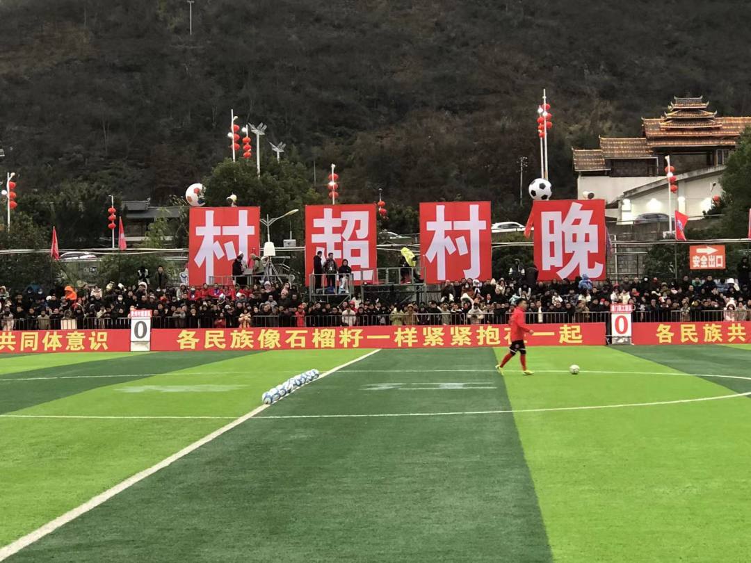 微信图片_20240203232114