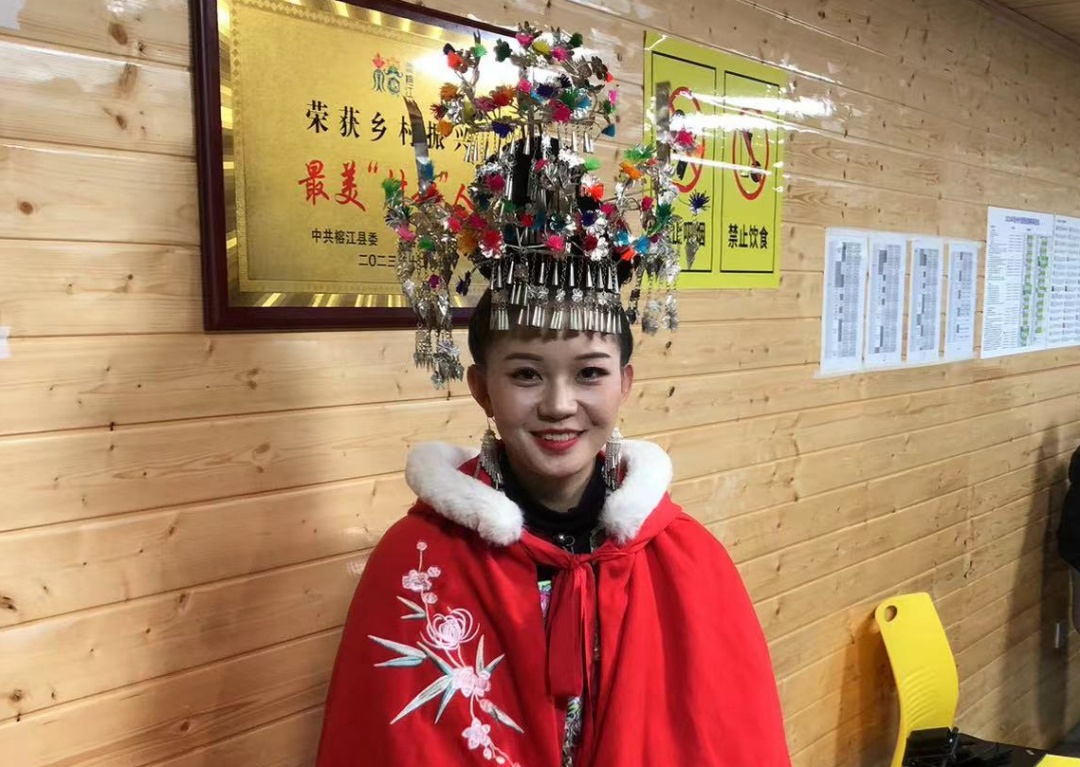 微信图片_20240203232118