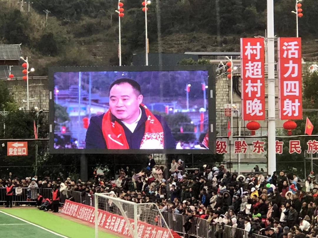 微信图片_20240203232109