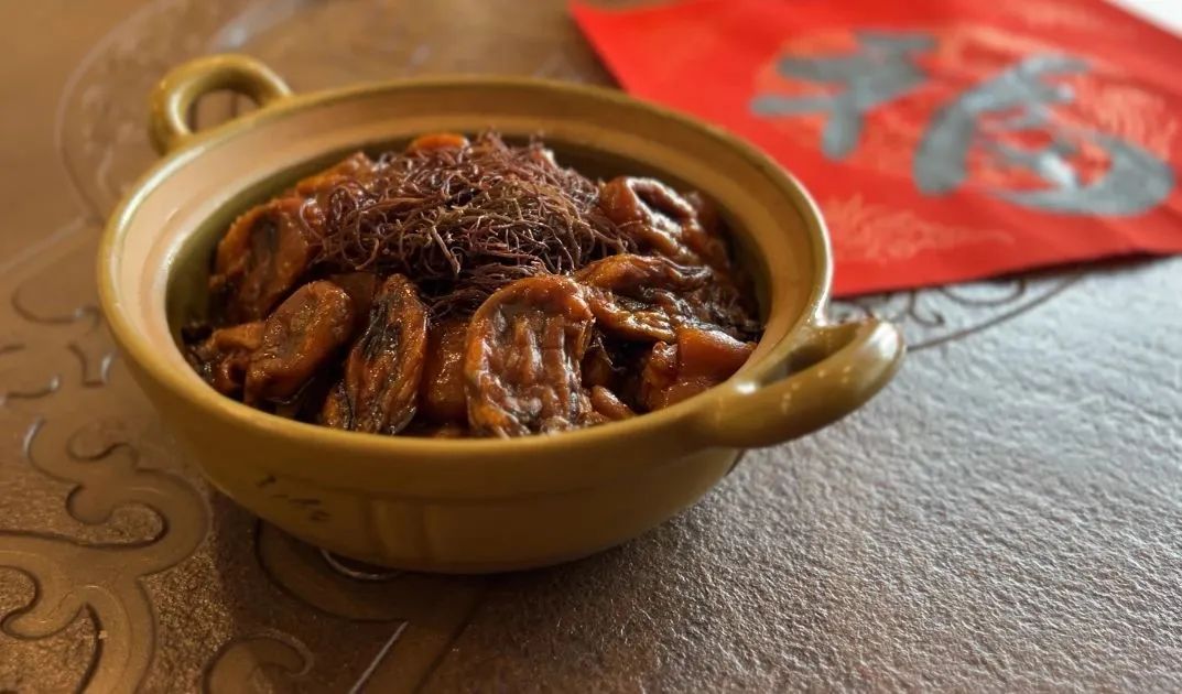 微信图片_20240120232842