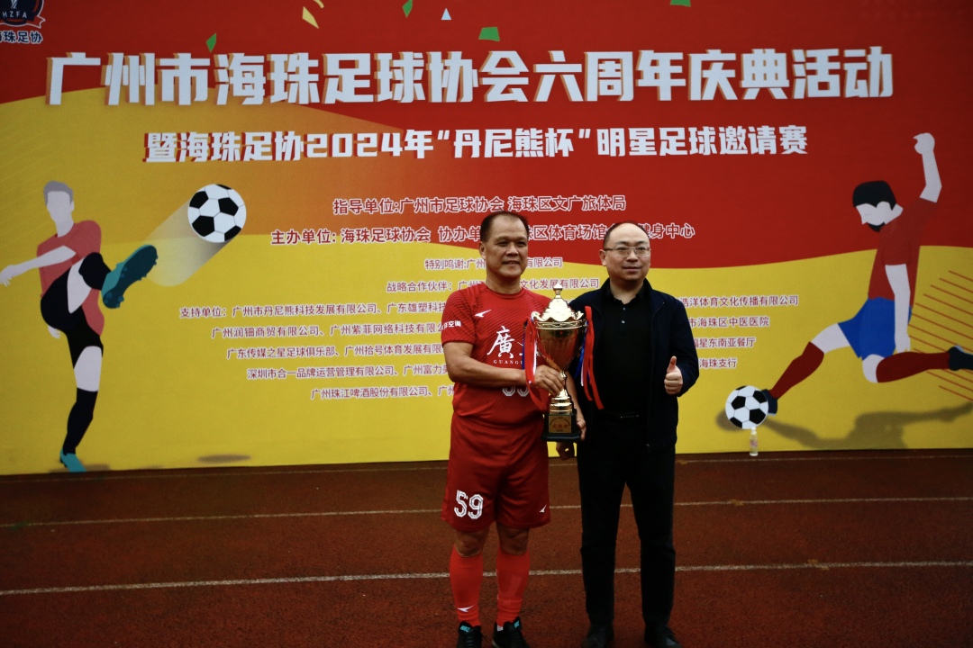 微信图片_20240204191042