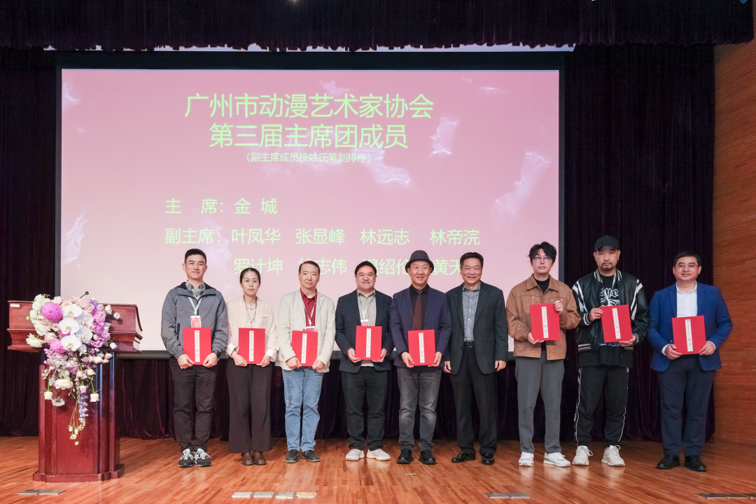 微信图片_20240205145044