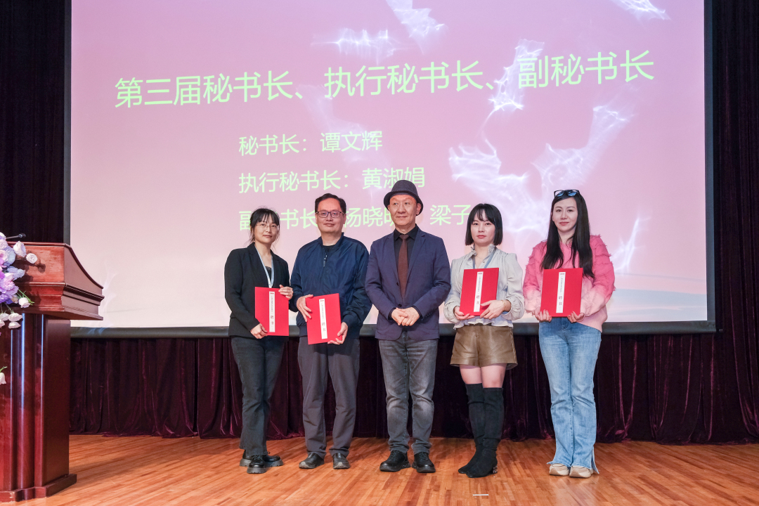 微信图片_20240205145035