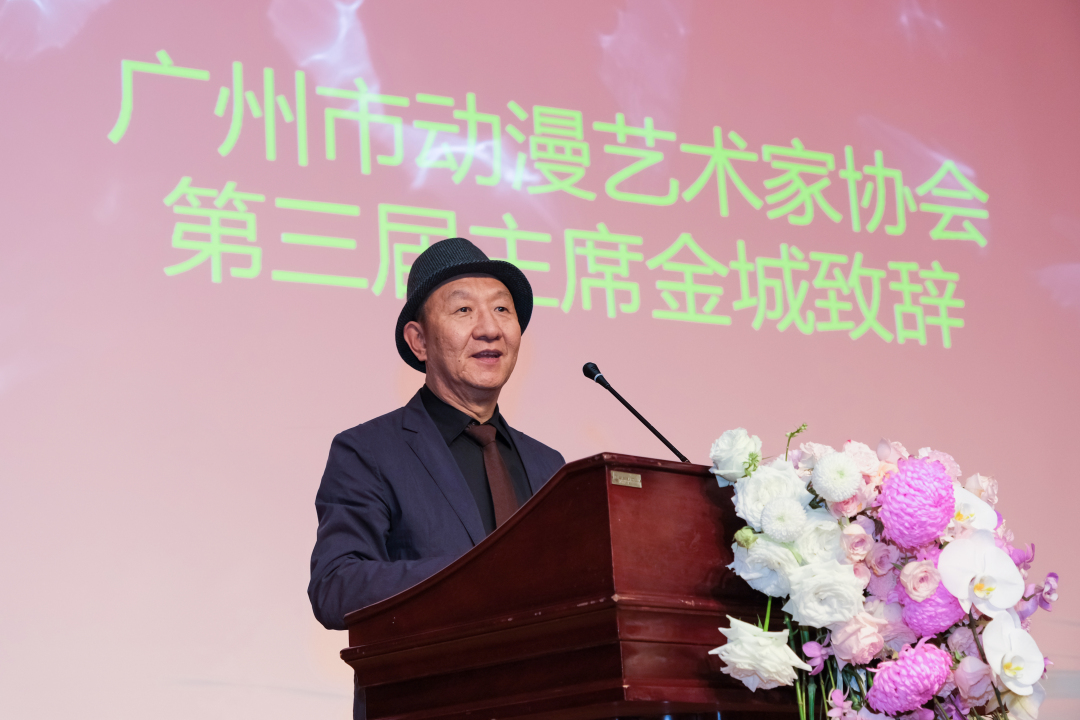 微信图片_20240205145121