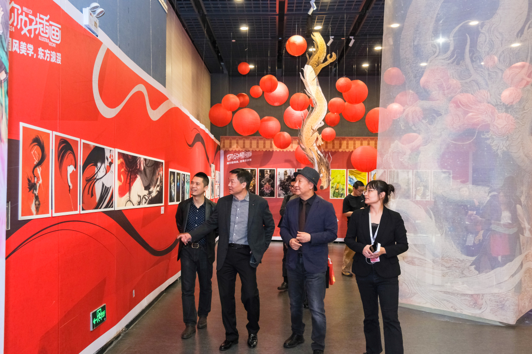 微信图片_20240205145030