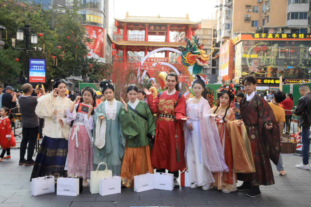 微信图片_20240205201210