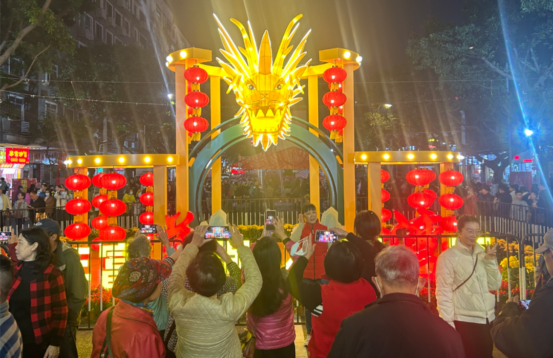 微信图片_20240205210039