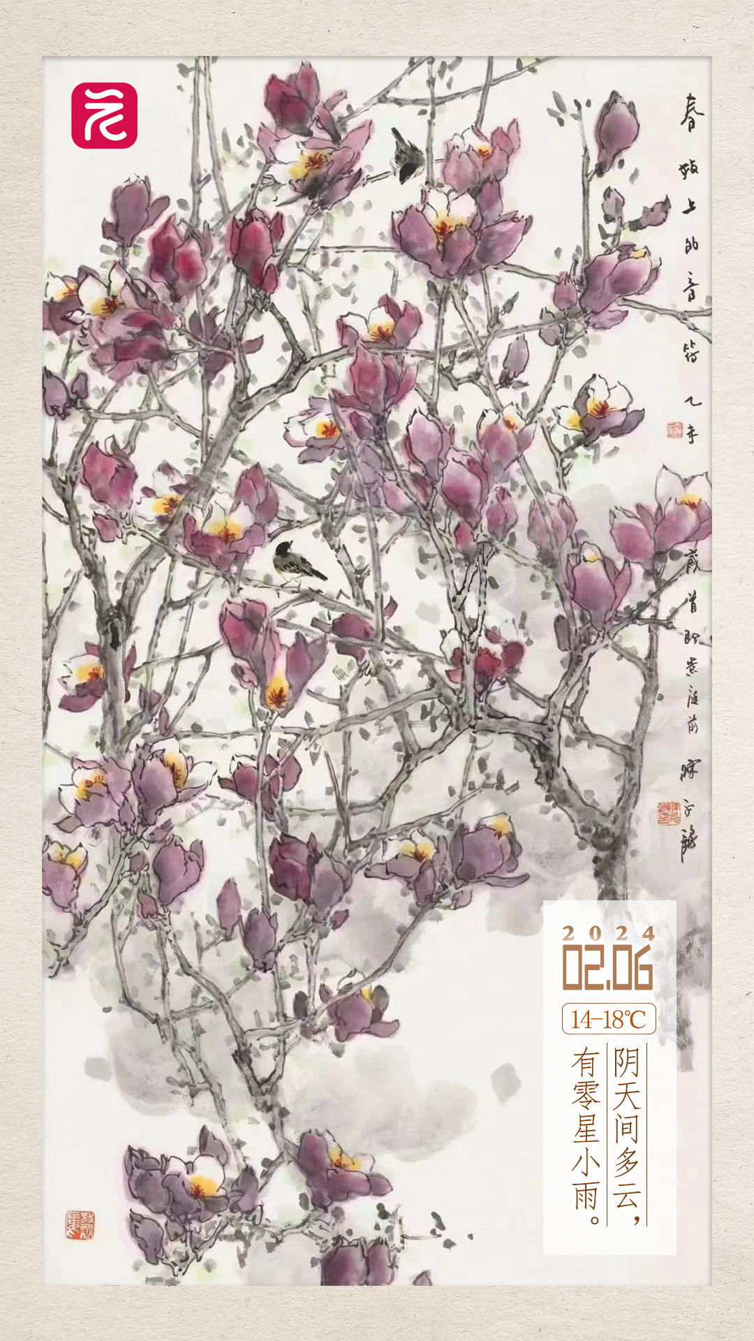 0a6347c9edd9965f6e44e8859c819ba.jpg 0a6347c9edd9965f6e44e8859c819ba.jpg