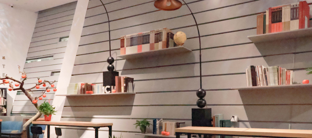 闻香识书空间(1)