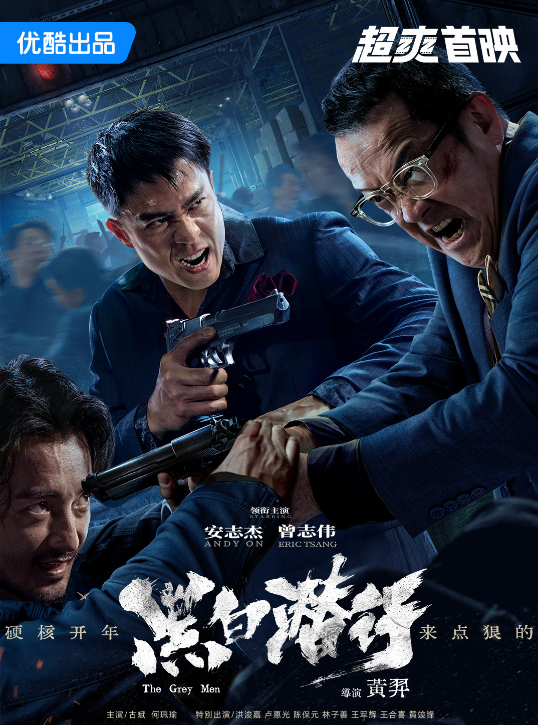 ac70b1f14ea34f9a9dda96c32708e157.jpg ac70b1f14ea34f9a9dda96c32708e157.jpg