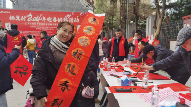 b056786126ea4509b9cb2a814e81dae9