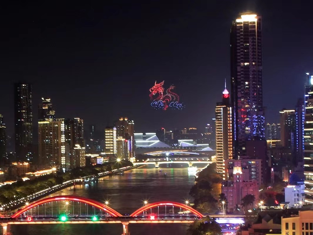 微信图片_20240210221923