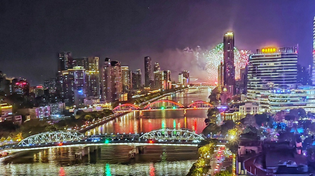 微信图片_20240210221803