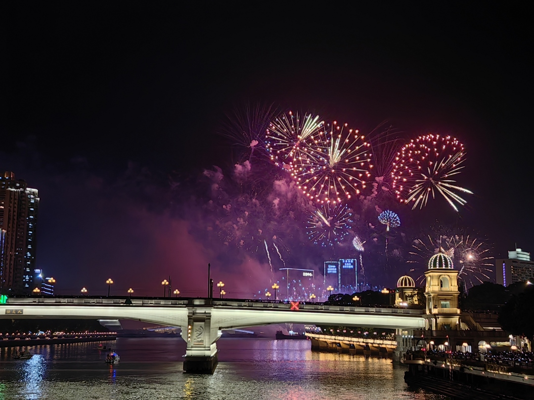 微信图片_20240210221937