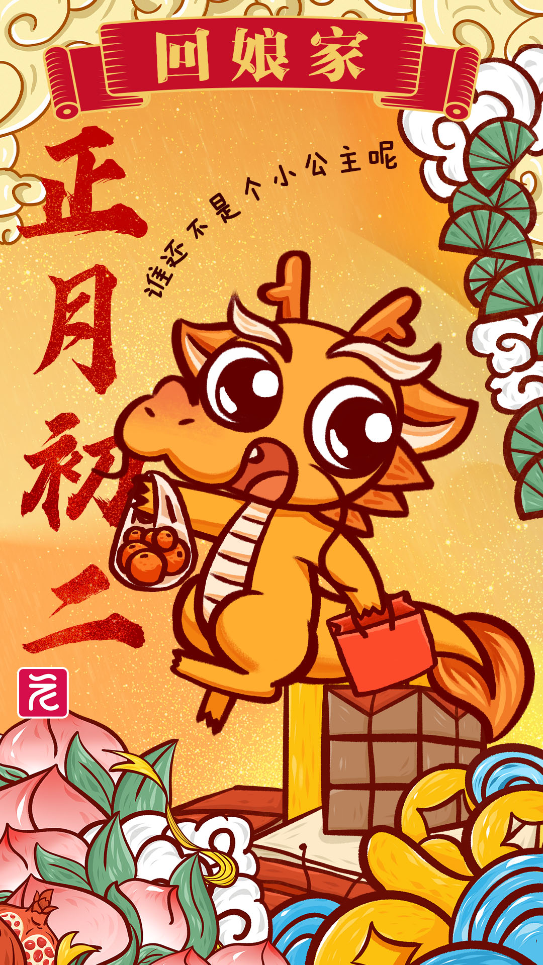 a7be76ae4880b6b671bcb7f94d4a915.png