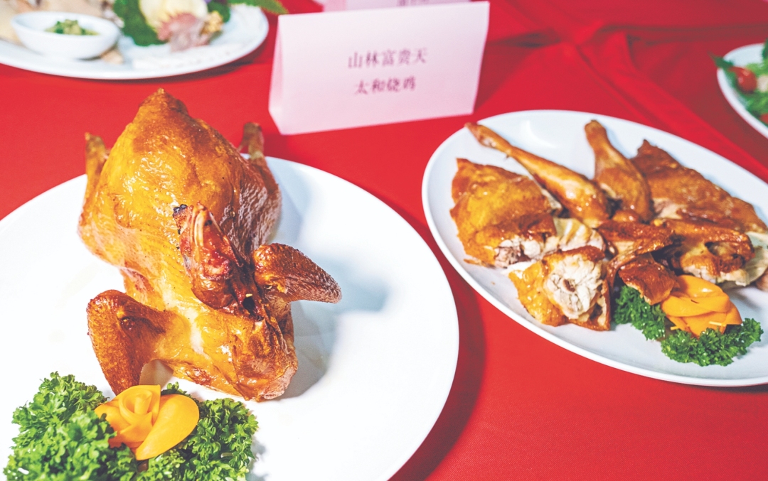 微信截图_20240211082302