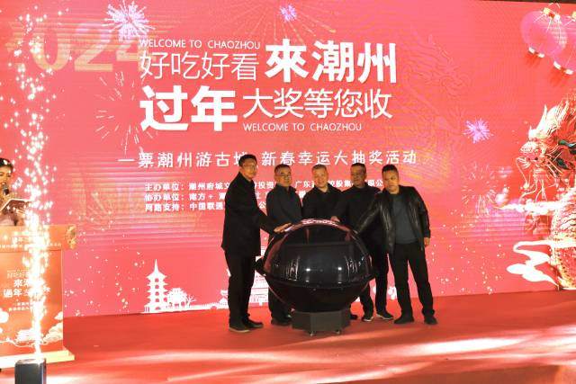 南方+ 刘梓薇 拍摄