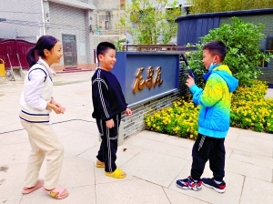 res01_attpic_brief (1)