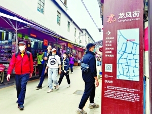 res03_attpic_brief (1)