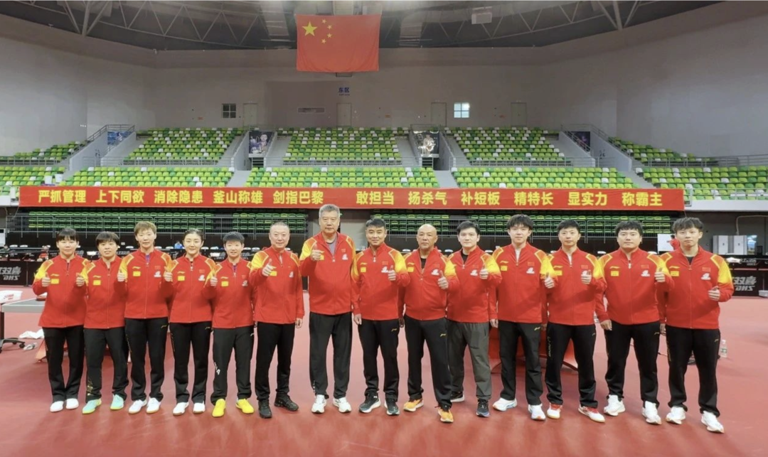 截屏2024-02-06 14.06.59