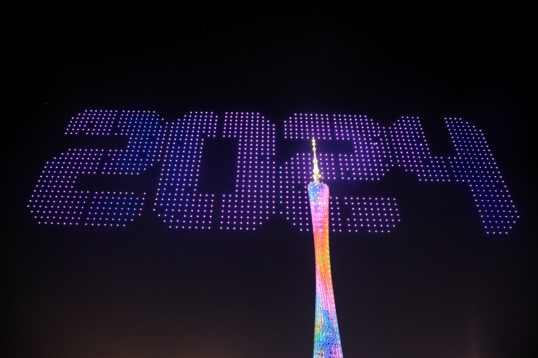 骆昌威--NEP1_20240213_C00411537631