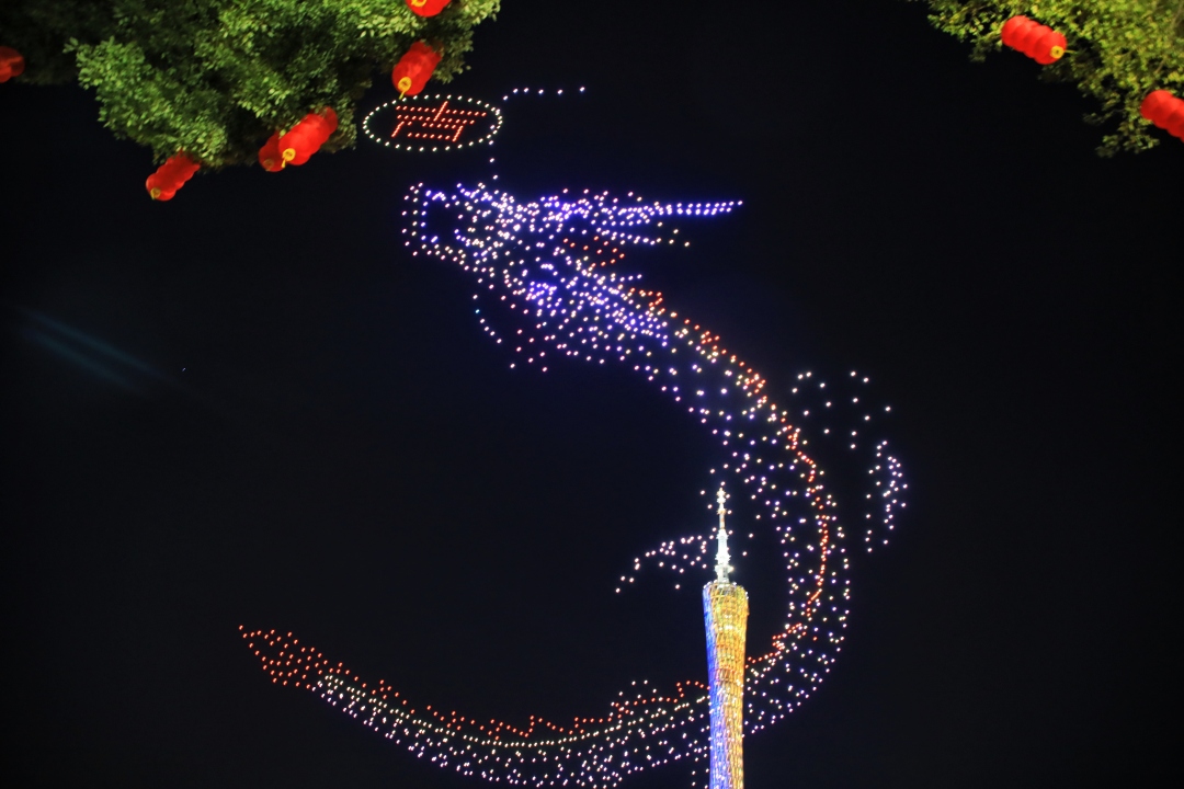 骆昌威--NEP1_20240213_C00411537647