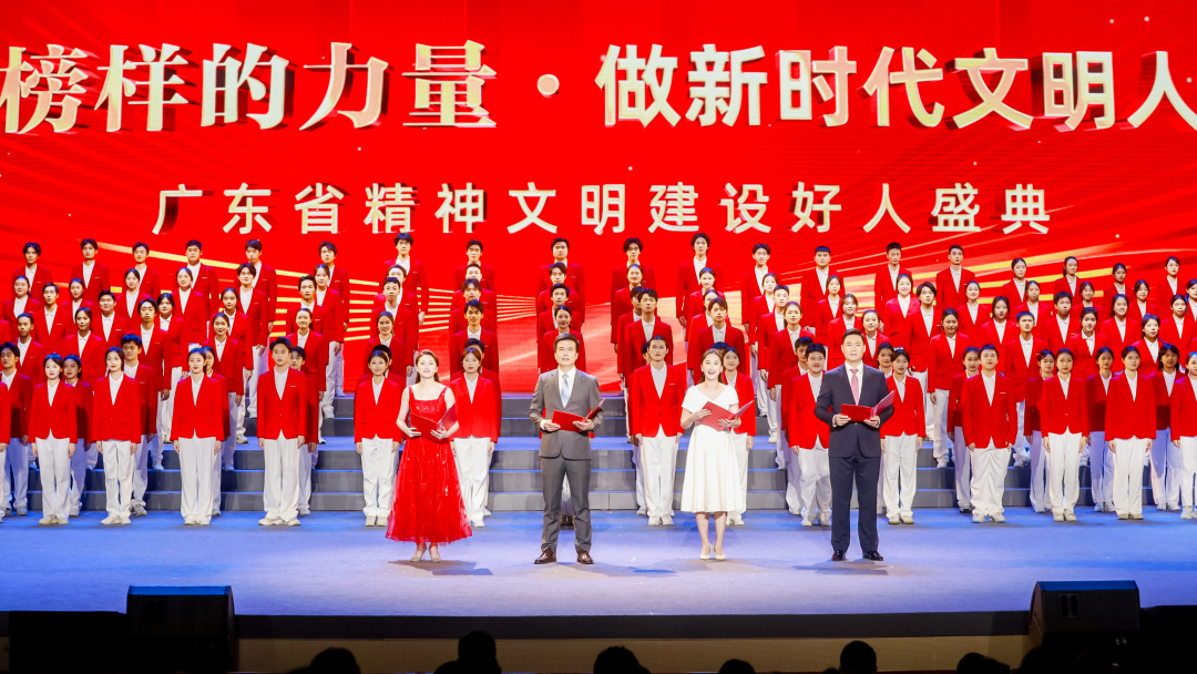 《致敬好人》.jpg 《致敬好人》.jpg