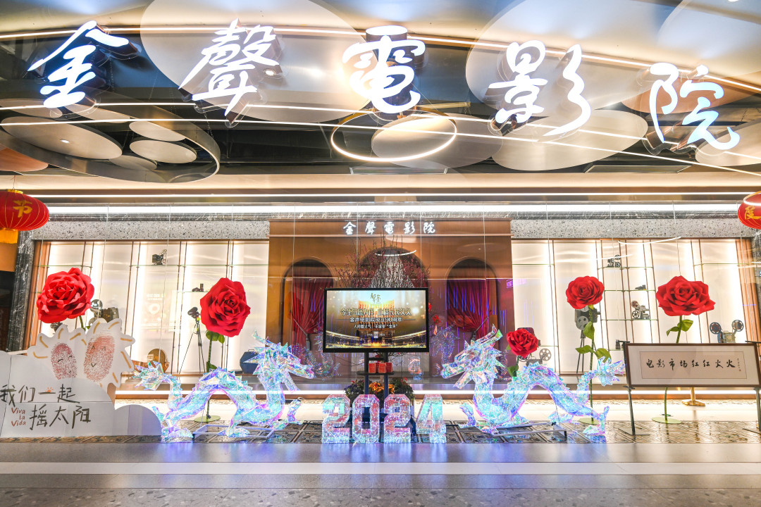 e2f7aa199edcf0cc6d5ade0198ba96a