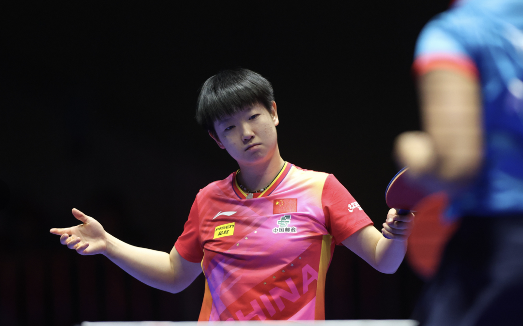 截屏2024-02-16 12.29.42