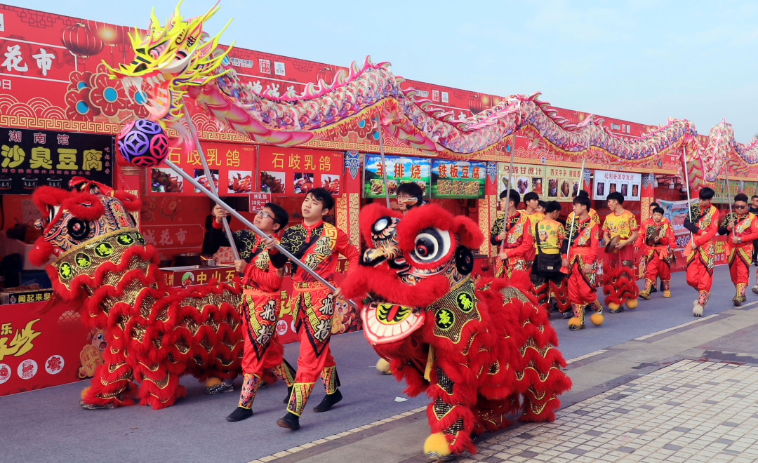 高鹤涛-行花街过大年 新年红红火火-NEP1_20240217_C00411546107