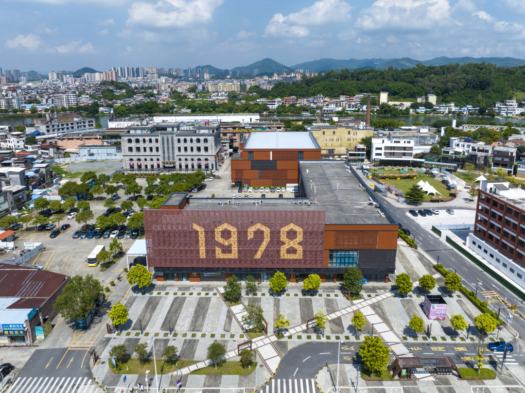 苏俊杰-sjj20230725_10-NEP1_20240217_C00411546126