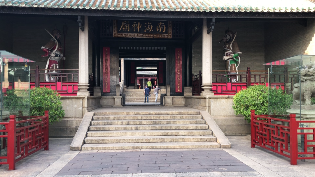 南海神庙