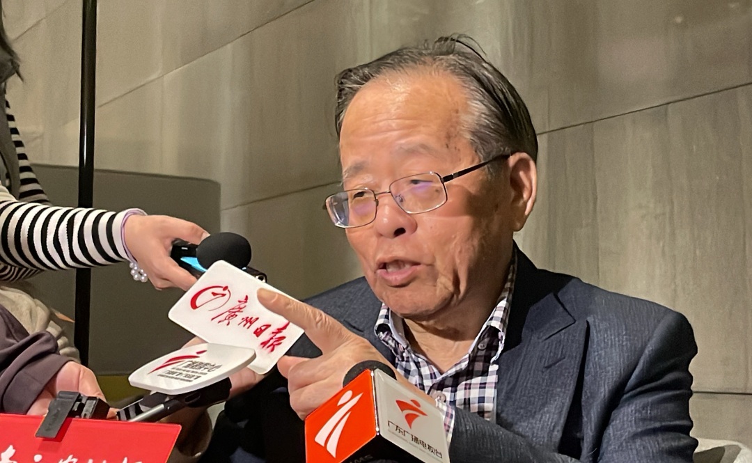 轩慧-2024广东省高质量发展大会 广州日报全-NEP1_20240218_C00411549891