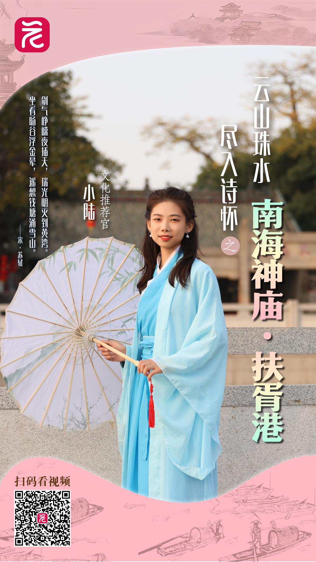 94ff6f599cecfcec0cc624d64a482ed_副本