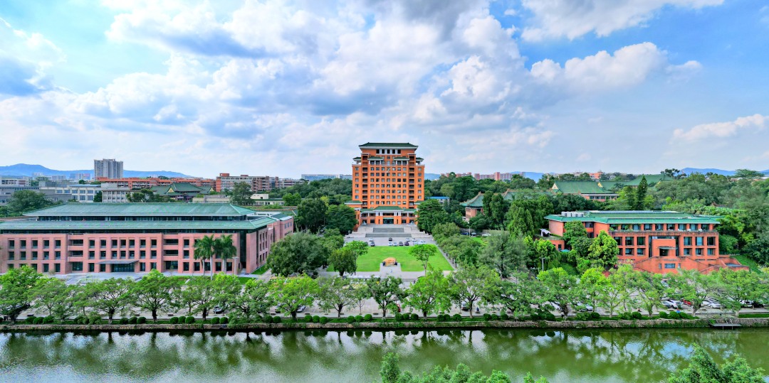 华南理工大学五山校区.jpeg 华南理工大学五山校区.jpeg